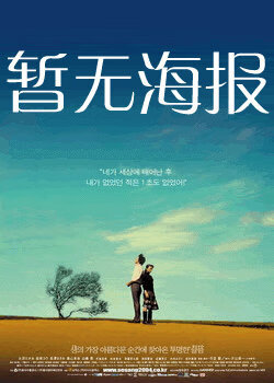 凹凸小黄鸭导航发布页